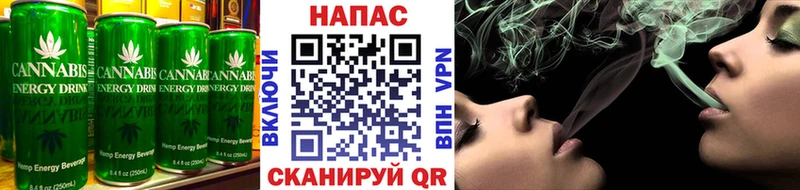 Печенье с ТГК марихуана  hydra   Юхнов  купить наркотик 