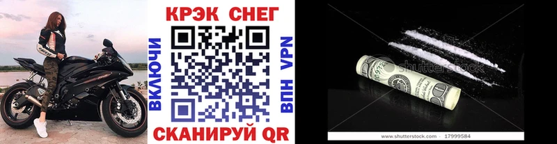 КОКАИН 97% Юхнов