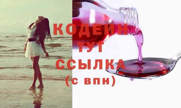 гашик Магадан