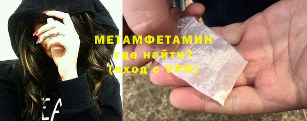 герыч Липки