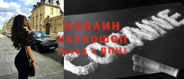 MDMA Premium VHQ Магас