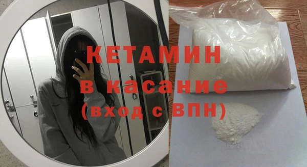 MDMA Premium VHQ Лиски