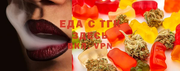 MDMA Premium VHQ Лиски