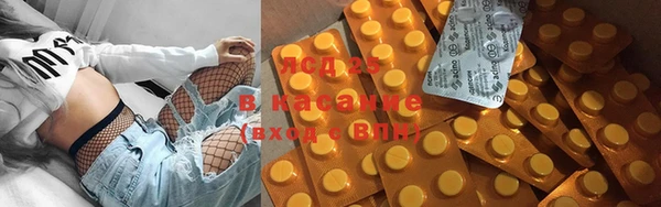 эйфоретик Лихославль