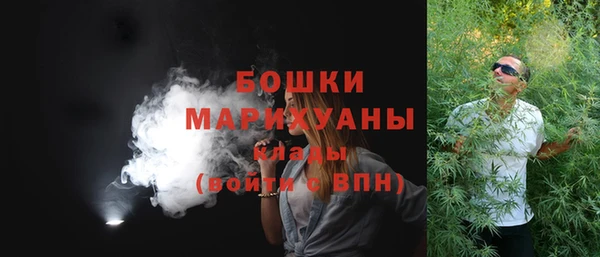 эйфоретик Лихославль
