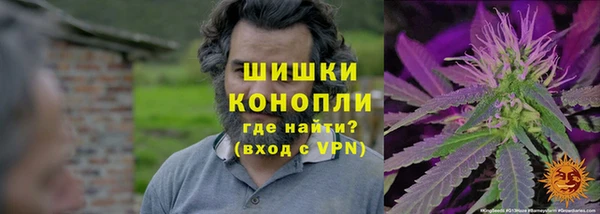 эйфоретик Лихославль
