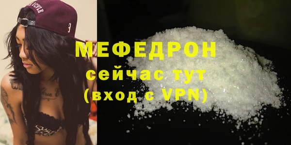 герыч Липки