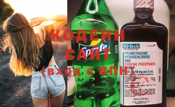 герыч Липки