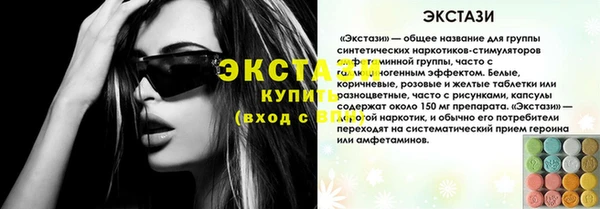 герыч Липки