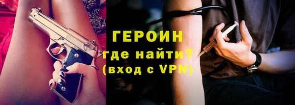 MDMA Premium VHQ Лиски