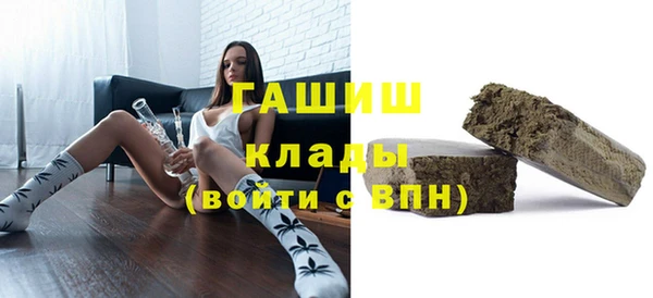 эйфоретик Лихославль