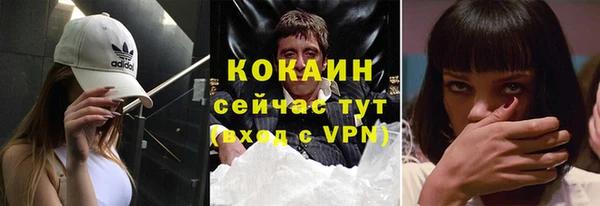 герыч Липки