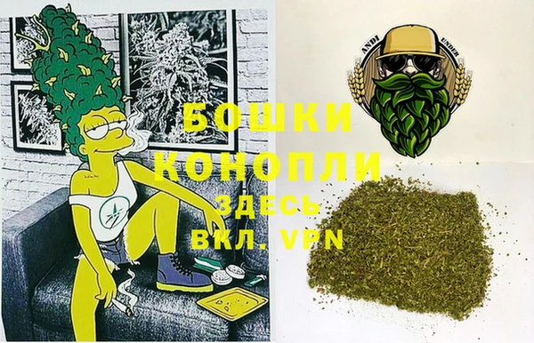 герыч Липки