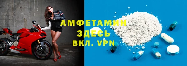 герыч Липки