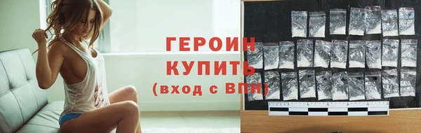 MDMA Premium VHQ Лиски
