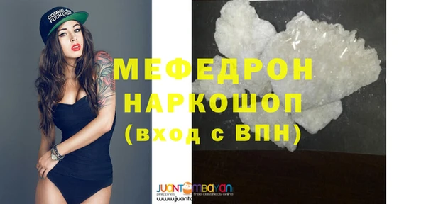 гашик Магадан