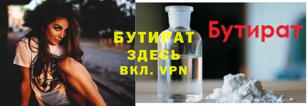 герыч Липки