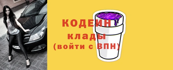 MDMA Premium VHQ Лиски