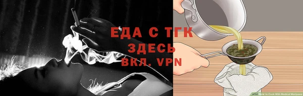 эйфоретик Лихославль