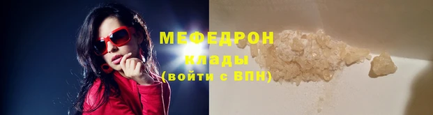 MDMA Premium VHQ Лиски