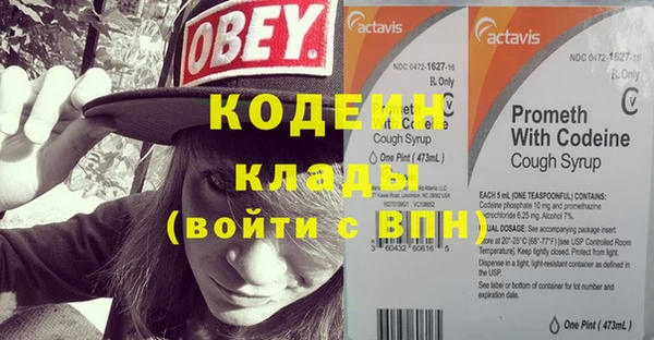 MDMA Premium VHQ Магас