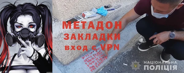 эйфоретик Лихославль