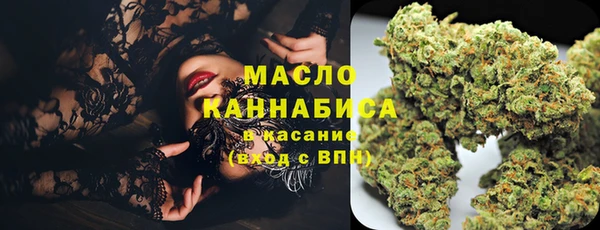 эйфоретик Лихославль