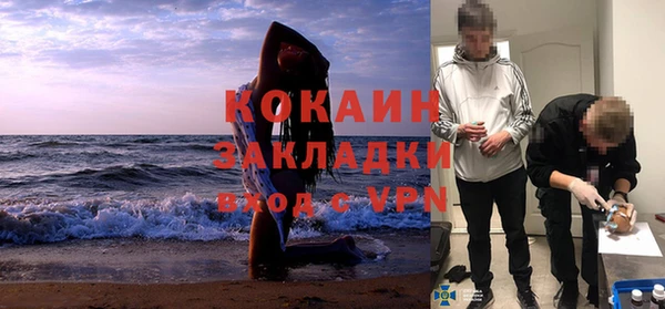 MDMA Premium VHQ Лиски