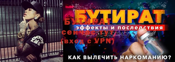 кокаин перу Майский