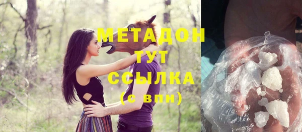 эйфоретик Лихославль