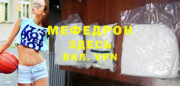 MDMA Premium VHQ Магас