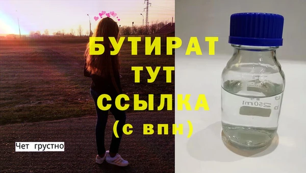 MDMA Premium VHQ Лиски