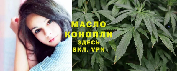 гашик Магадан