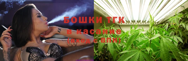 MDMA Premium VHQ Лиски