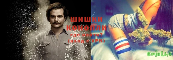 герыч Липки