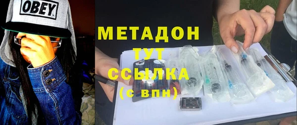 эйфоретик Лихославль