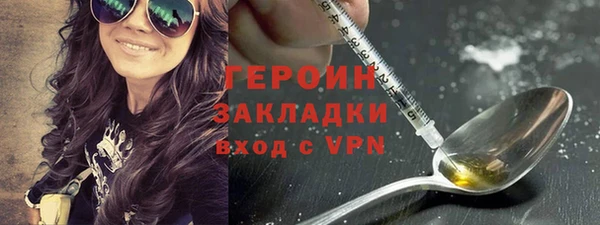 эйфоретик Лихославль
