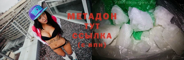 MDMA Premium VHQ Лиски