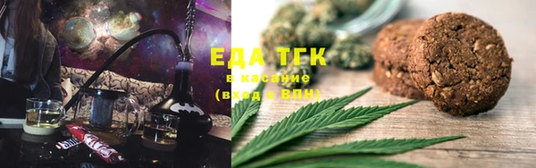 эйфоретик Лихославль