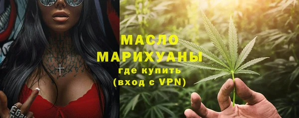 герыч Липки