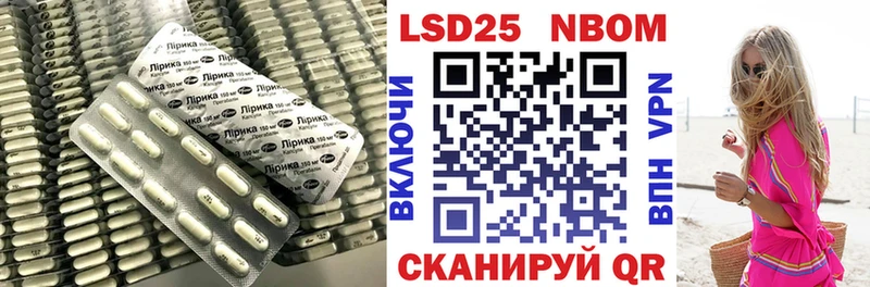 LSD-25 экстази кислота  Юхнов 